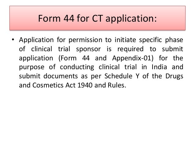 form 44 dcgi